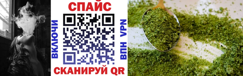 Бутират бутандиол  где купить   OMG tor  Майкоп 