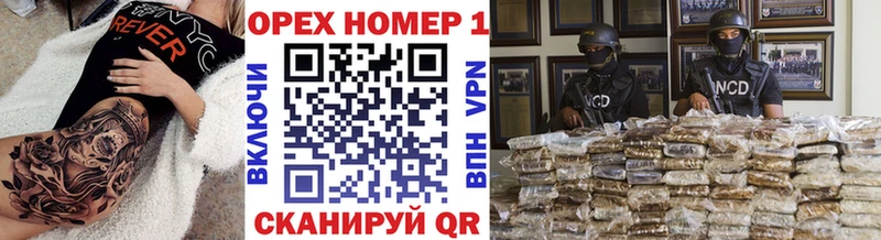 КОКАИН Эквадор  Майкоп 