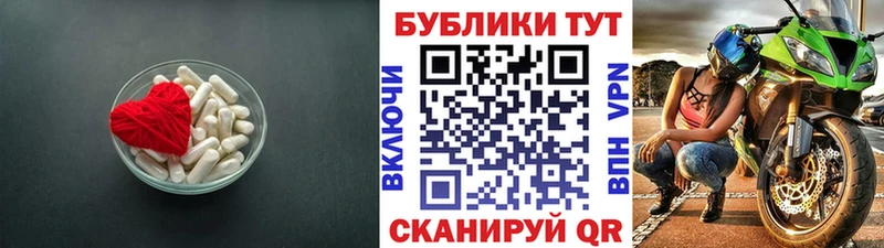 mega онион  Майкоп  Экстази Дубай  купить  