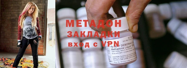 кокаин VHQ Майский