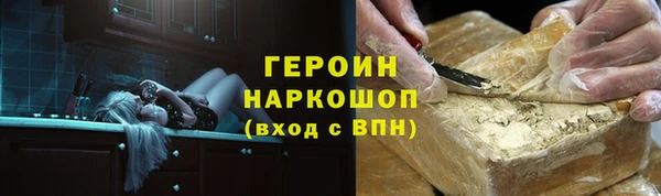 МДМА Магадан