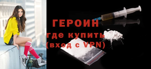 кокаин VHQ Майский