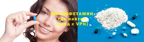кокаин VHQ Майский