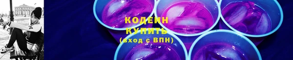 кокаин VHQ Майский