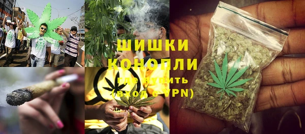 МДМА Магадан