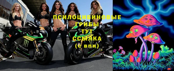 мефедрон Магас