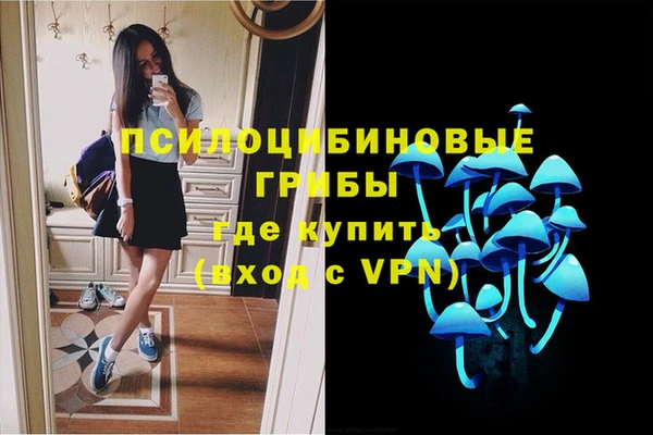 кокаин VHQ Майский
