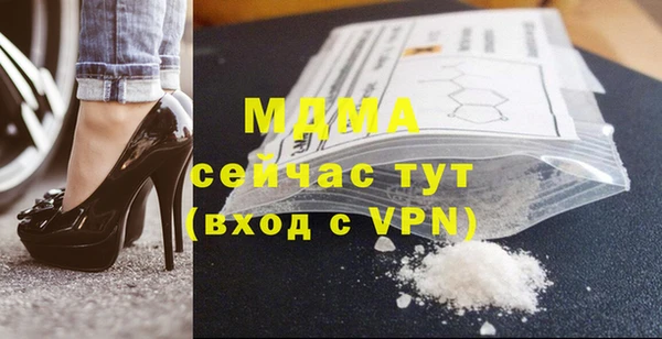 соль курить ск Абинск