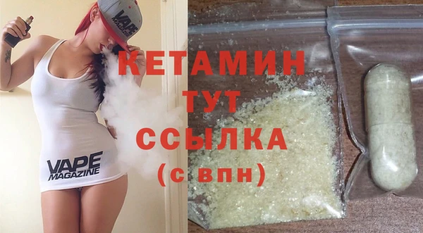 спиды Орск