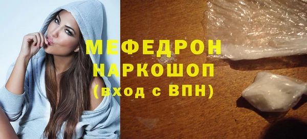 кокаин VHQ Майский