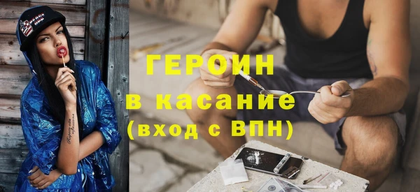 кокаин VHQ Майский