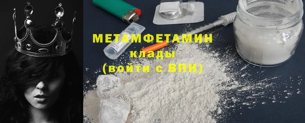 МДМА Магадан