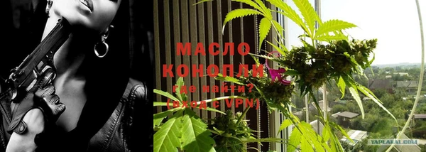 хмурый Абдулино