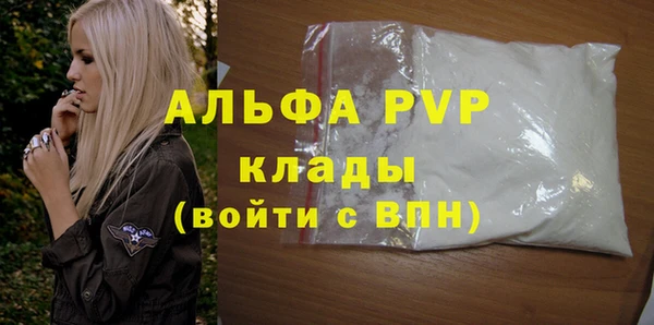 МДМА Великий Новгород