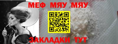 марки nbome Гатчина