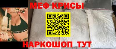герыч Гай