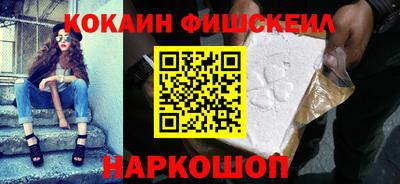 марки nbome Гатчина