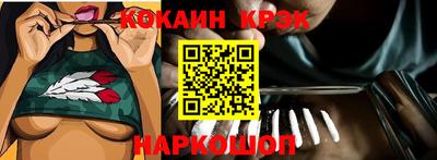 марки nbome Гатчина