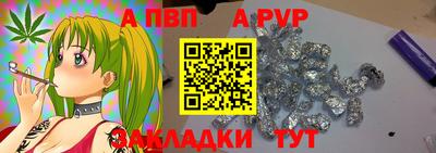 герыч Гай