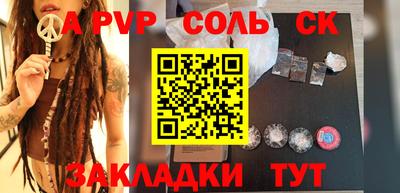 марки nbome Гатчина