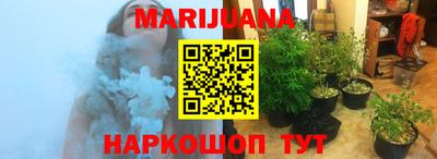 марки nbome Гатчина
