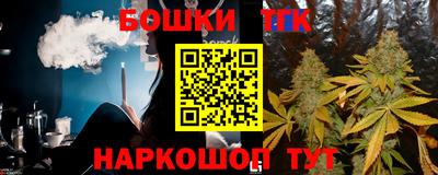 марки nbome Гатчина