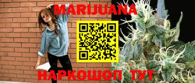 герыч Гай