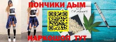 герыч Гай