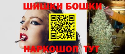 герыч Гай