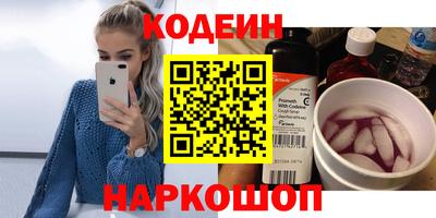 герыч Гай