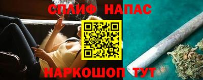марки nbome Гатчина