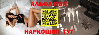 герыч Гай