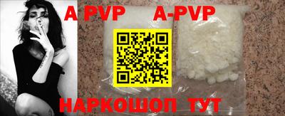 марки nbome Гатчина
