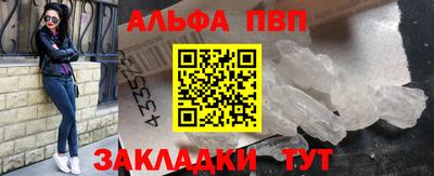 марки nbome Гатчина