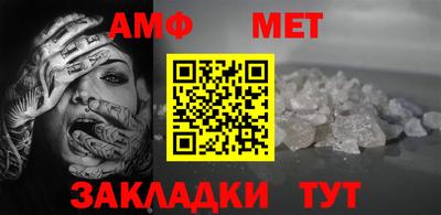шишки Гагарин