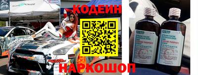 марки nbome Гатчина