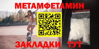 марки nbome Гатчина