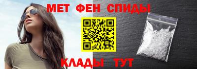 шишки Гагарин
