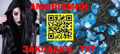 герыч Гай