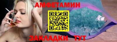 марки nbome Гатчина