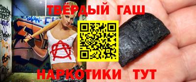 герыч Гай