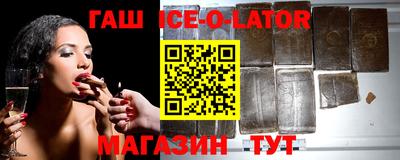 герыч Гай