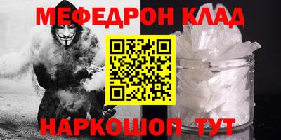 герыч Гай