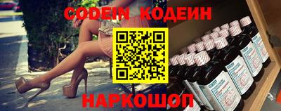 шишки Гагарин